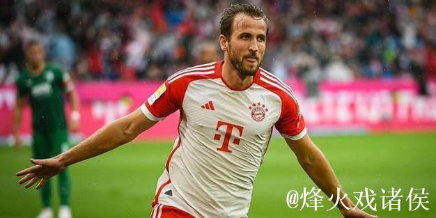 兰扎法梅提前祝贺凯恩夺冠，托纳利很难恢复口碑