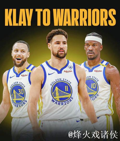 库德:我和阿隆索都会为球队争取点球;要把失误复盘200遍 库德:我和阿隆索都会为球队争取点球;要把失误复盘200遍