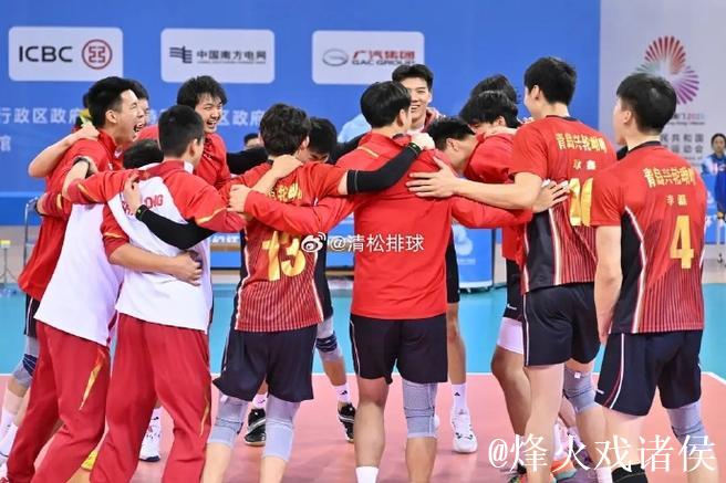 山东男排横扫福建 强势夺得十五运会成年组冠军