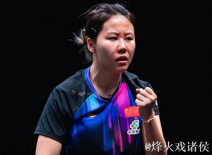 WTT多哈冠军赛:陈幸同4-0完胜蒯曼,决赛迎战朱雨玲 WTT多哈冠军赛:陈幸同4-0完胜蒯曼,决赛迎战朱雨玲