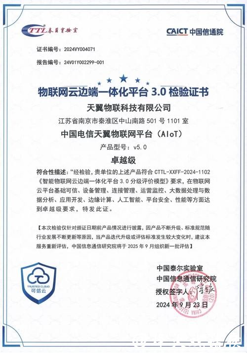 世界杯投注平台用户评价：最受欢迎的平台